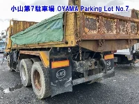 Цена авто Nissan UD с аукционов Японии, номер кузова CW520HVD, пробег 0, оценка 13