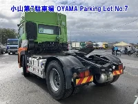 Цена авто Nissan UD с аукционов Японии, номер кузова GK6XAB, пробег 0, оценка 13