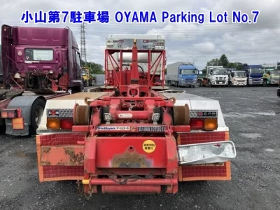 MITSUBISHI FUSO SUPER GREAT