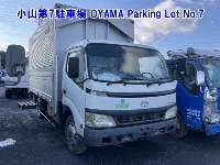 Цена авто Toyota Dyna с аукционов Японии, номер кузова BZU410, пробег 0, оценка 13
