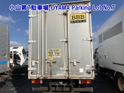 MITSUBISHI CANTER