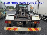 Цена авто NISSAN DIESEL (UD) CONDOR с аукционов Японии, номер кузова MK252DB, пробег 458 000, оценка 13