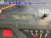Цена авто NISSAN DIESEL (UD) CONDOR с аукционов Японии, номер кузова MK252DB, пробег 458 000, оценка 13