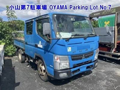 MITSUBISHI CANTER