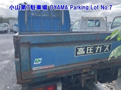 MITSUBISHI CANTER