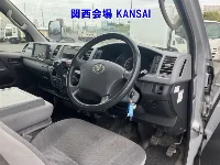 Цена авто Toyota HiAce с аукционов Японии, номер кузова KDH201K, пробег 248 000, оценка 6