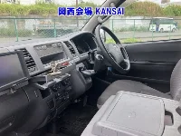 Цена авто Toyota HiAce с аукционов Японии, номер кузова KDH201K, пробег 248 000, оценка 6