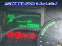 Цена авто Mitsubishi Fuso Canter с аукционов Японии, номер кузова FEB90, пробег 236 000, оценка 13