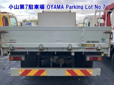 MITSUBISHI CANTER