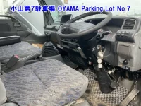 Цена авто Isuzu Elf с аукционов Японии, номер кузова NPR81LR, пробег 145 000, оценка 13