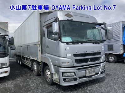 MITSUBISHI FUSO SUPER GREAT
