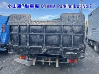 Цена авто Isuzu Elf с аукционов Японии, номер кузова NPR57PR, пробег 156 000, оценка 13