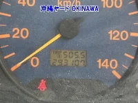 Цена авто Mazda Titan с аукционов Японии, номер кузова WH65D, пробег 293 000, оценка 9