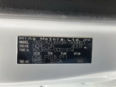 Hino Dutro