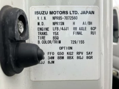 Isuzu ELF