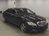 MERCEDES BENZ S CLASS