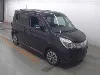 MITSUBISHI DELICA D2