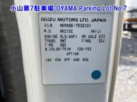 Цена авто Isuzu Elf с аукционов Японии, номер кузова NKR66E, пробег 0, оценка 