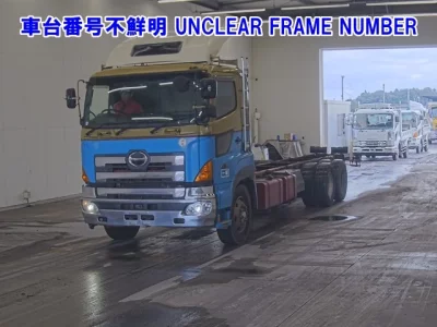 HINO OTHER