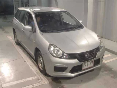 NISSAN AD
