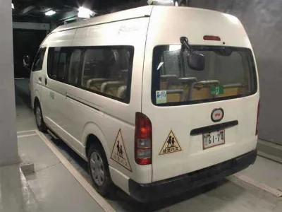 TOYOTA HIACE VAN