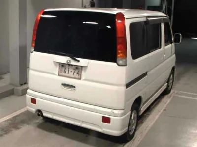 HONDA VAMOS