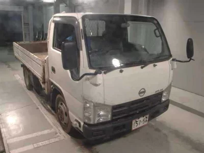 NISSAN ATLAS