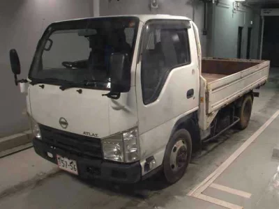 NISSAN ATLAS