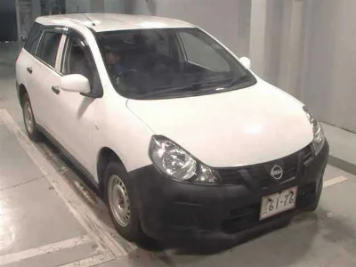 NISSAN AD