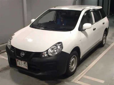 NISSAN AD