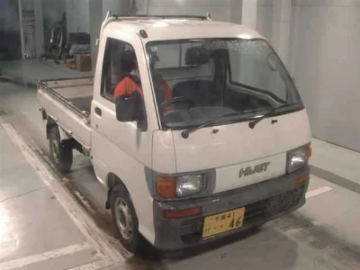 DAIHATSU HIJET TRUCK