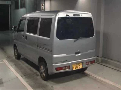 MITSUBISHI MINICAB