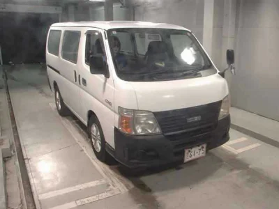 ISUZU COMO
