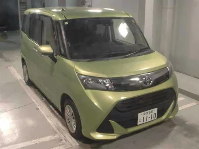 TOYOTA TANK