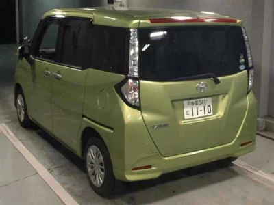 TOYOTA TANK