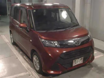 DAIHATSU THOR