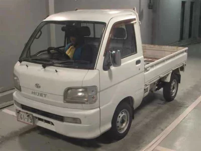 DAIHATSU HIJET TRUCK