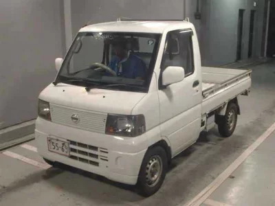 NISSAN CLIPPER TRUCK
