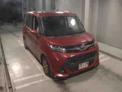 TOYOTA TANK