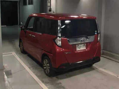TOYOTA TANK