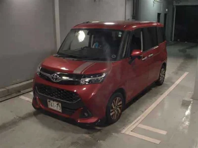 TOYOTA TANK