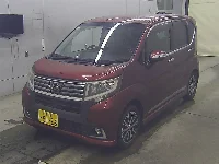 Цена авто Daihatsu Move с аукционов Японии, номер кузова LA150S, пробег 55 000, оценка 8