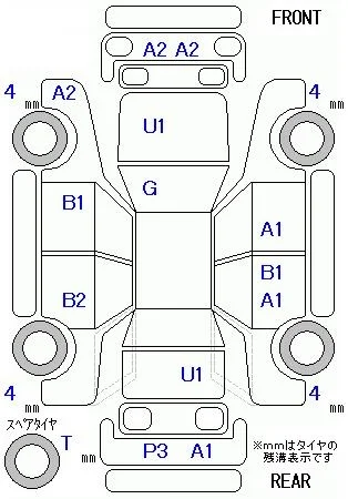 Honda ELEMENT
