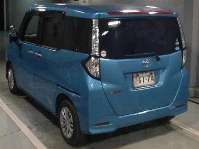 TOYOTA TANK