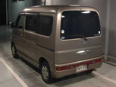 HONDA VAMOS