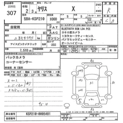 TOYOTA YARIS