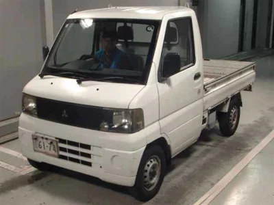 MITSUBISHI MINICAB