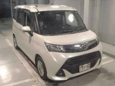 TOYOTA TANK