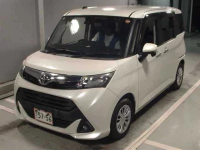 TOYOTA TANK