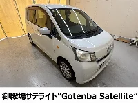 Цена авто Daihatsu Move с аукционов Японии, номер кузова LA100S, пробег 122 000, оценка 6